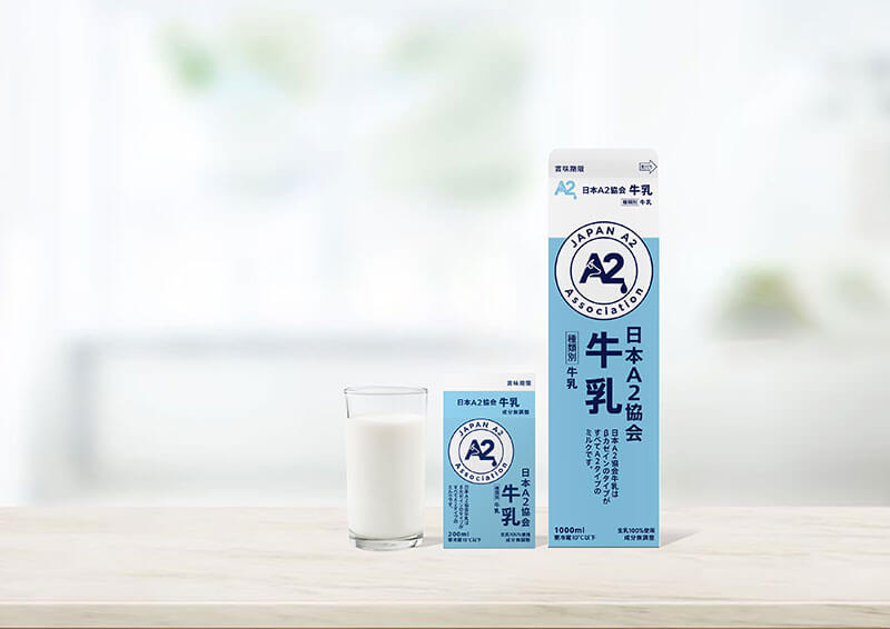 日本A2協会牛乳