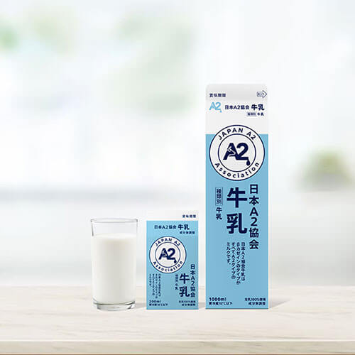 日本A2協会牛乳